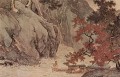 Fischleben in den Bergen der alten China Tinte